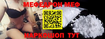 крисы Кумертау