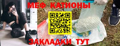 прущая мука Кулебаки