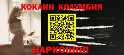 крисы Кумертау