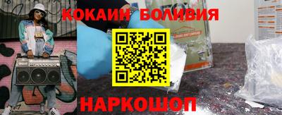 трава Кунгур