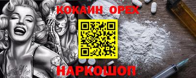 крисы Кумертау