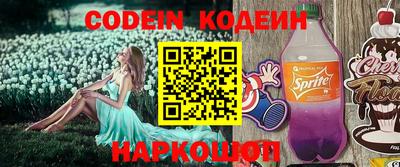 прущая мука Кулебаки