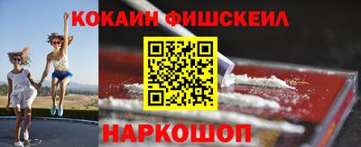 крисы Кумертау