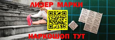трава Кунгур
