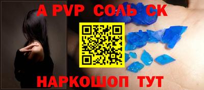 прущая мука Кулебаки