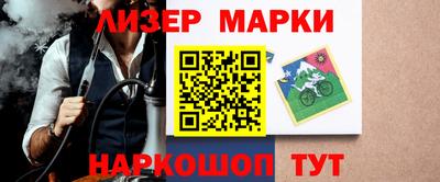 крисы Кумертау