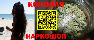 трава Кунгур