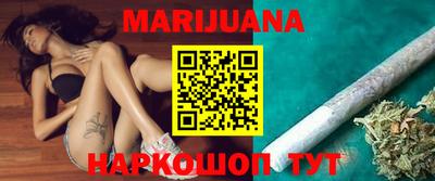 трава Кунгур