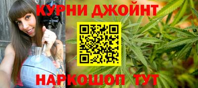 крисы Кумертау