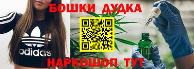 трава Кунгур