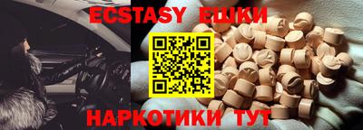 крисы Кумертау