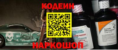 крисы Кумертау
