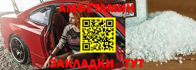 трава Кунгур