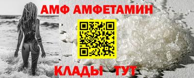 крисы Кумертау