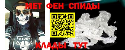 крисы Кумертау