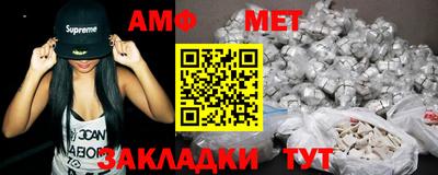 крисы Кумертау