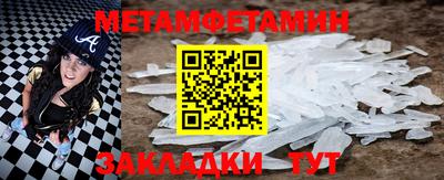 крисы Кумертау