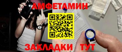 крисы Кумертау