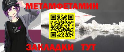 крисы Кумертау