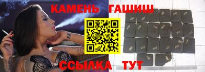 крисы Кумертау
