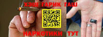 крисы Кумертау