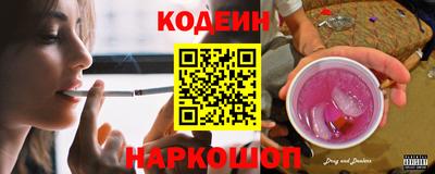 прущая мука Кулебаки