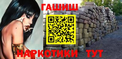 крисы Кумертау